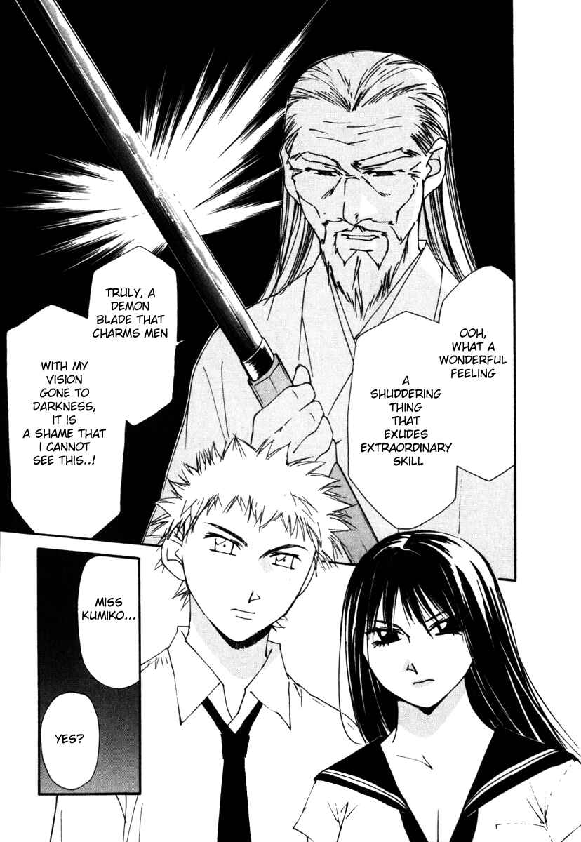 Page 9 Chapter 56 Gekkoh