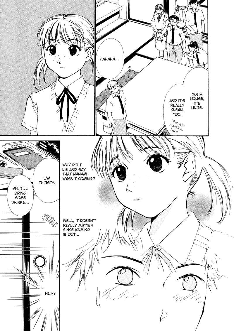 Page 10 Chapter 7 Gekkoh