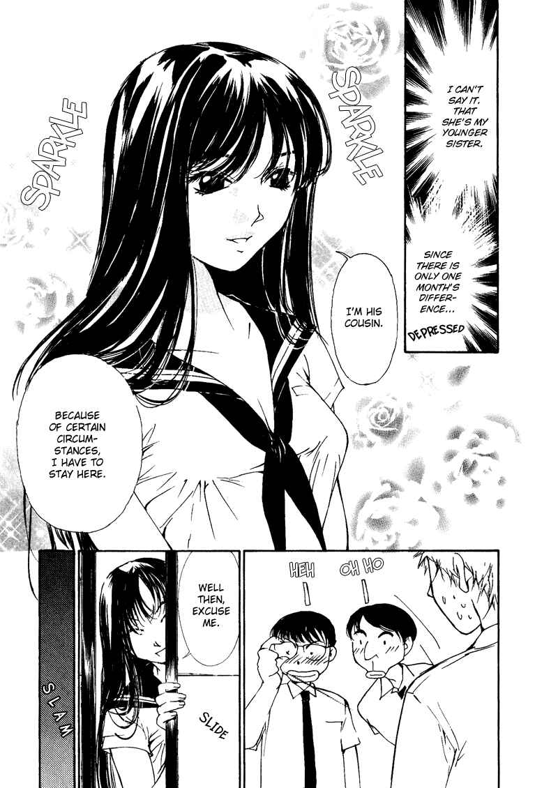 Page 12 Chapter 7 Gekkoh