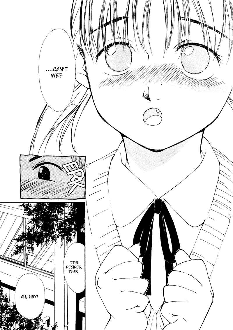 Page 3 Chapter 7 Gekkoh