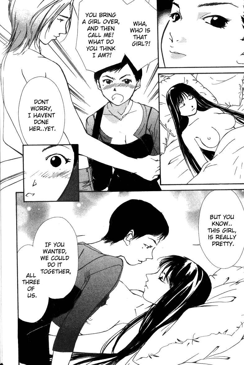 Page 19 Chapter 9 Gekkoh