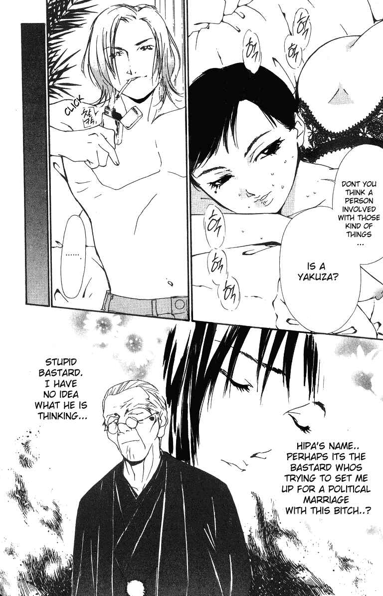 Page 23 Chapter 9 Gekkoh