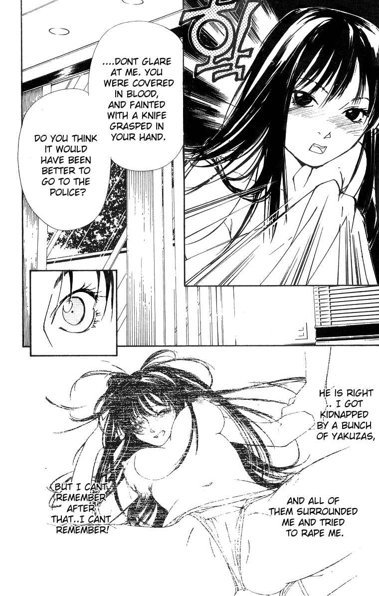 Page 25 Chapter 9 Gekkoh