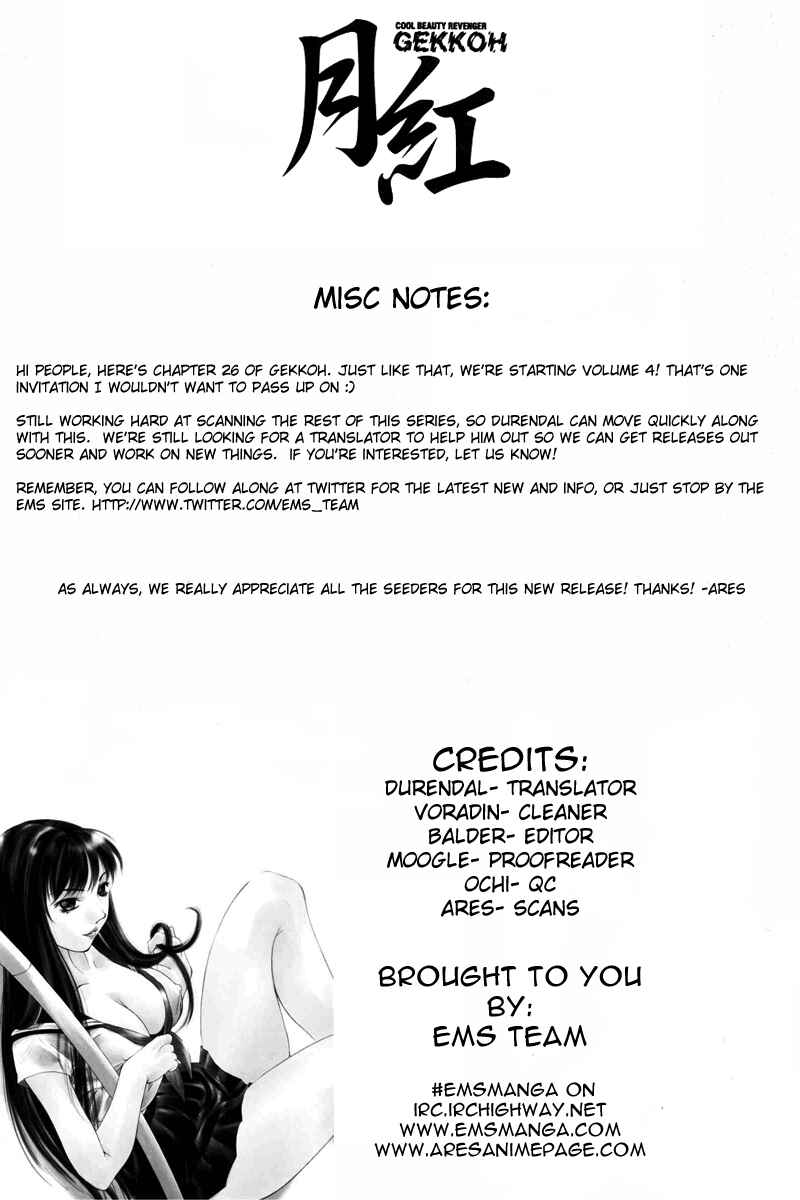 Page 25 Chapter 26 Gekkoh
