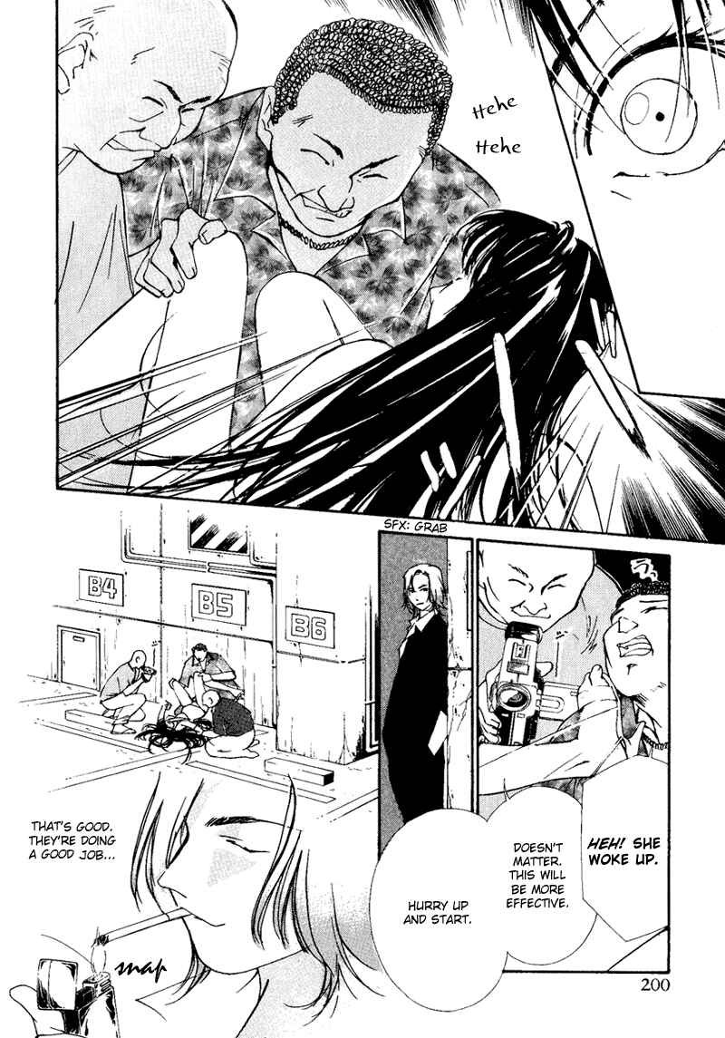 Page 18 Chapter 8 Gekkoh