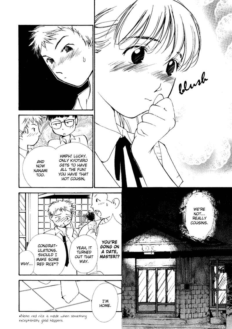 Page 6 Chapter 8 Gekkoh
