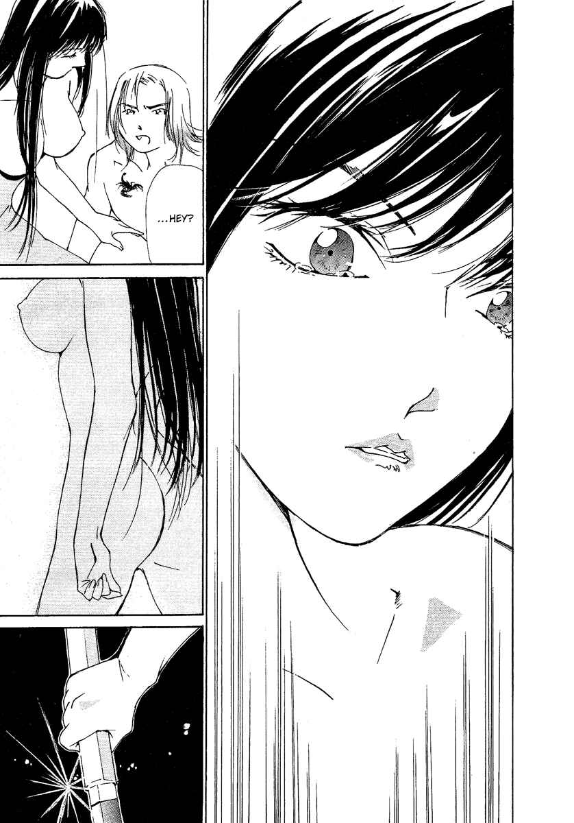 Page 15 Chapter 14 Gekkoh