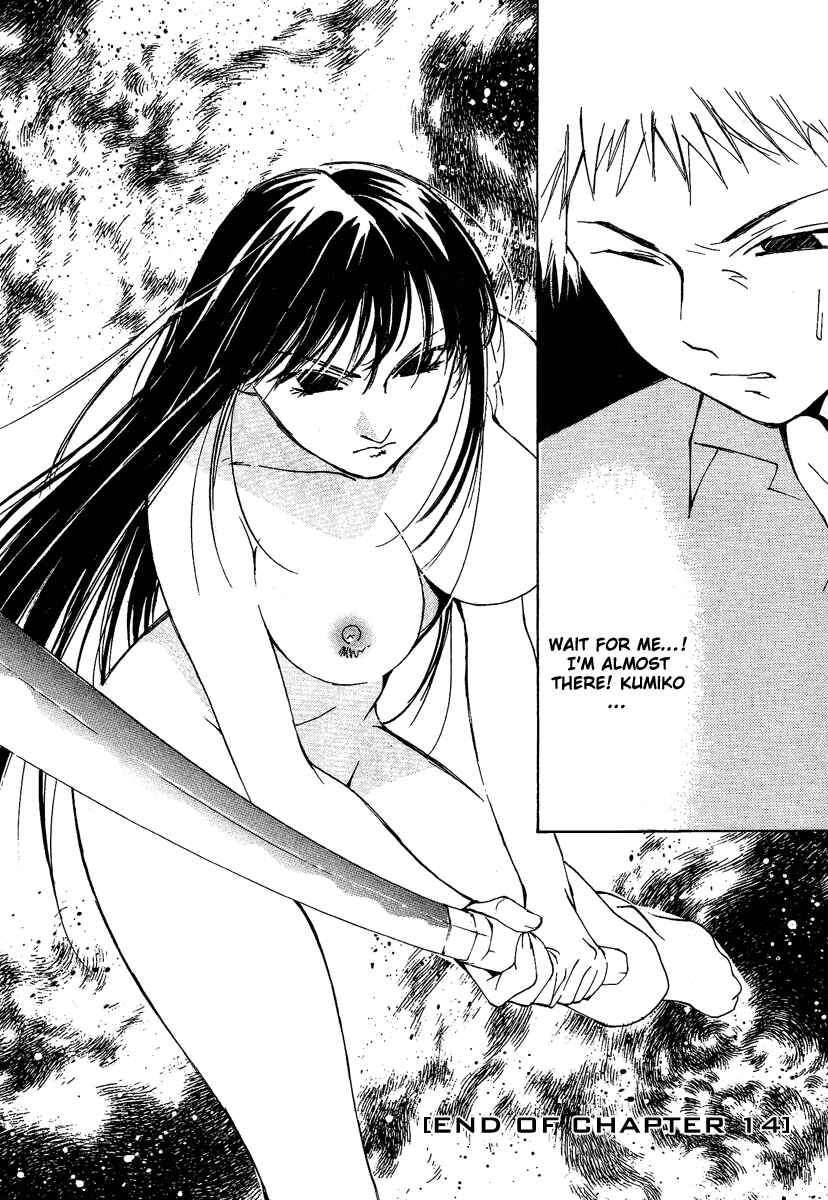 Page 20 Chapter 14 Gekkoh