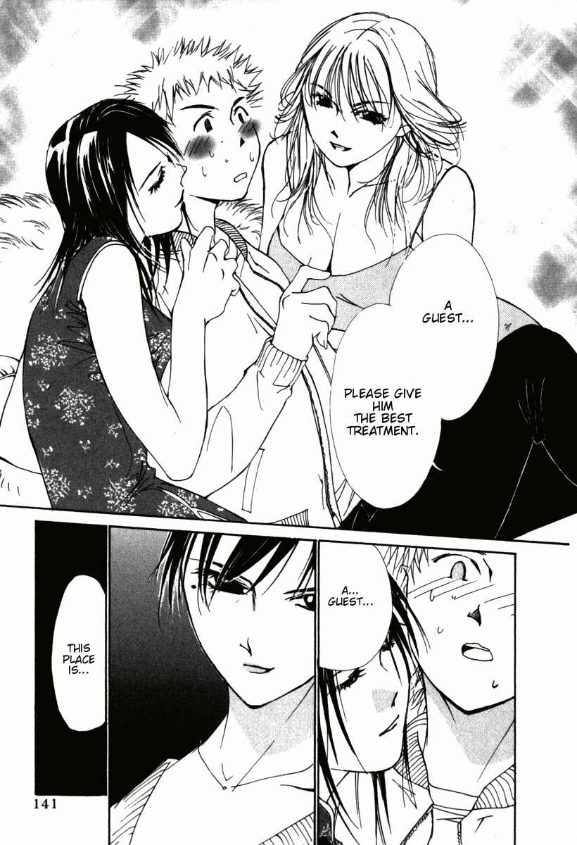 Page 14 Chapter 39 Gekkoh