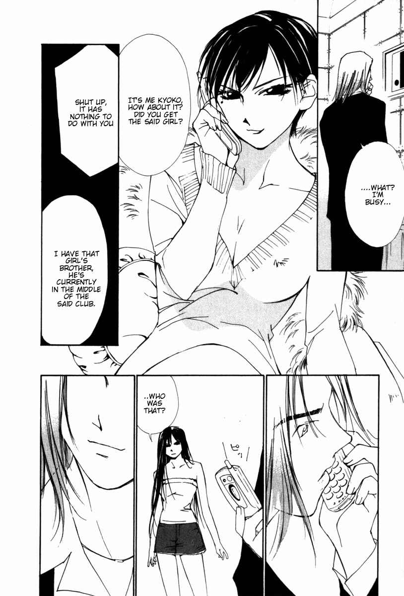 Page 18 Chapter 39 Gekkoh