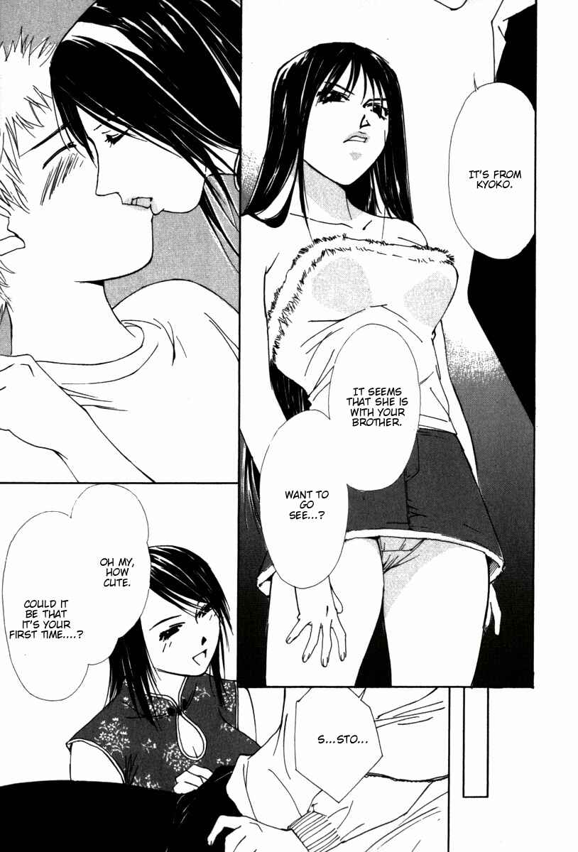 Page 19 Chapter 39 Gekkoh