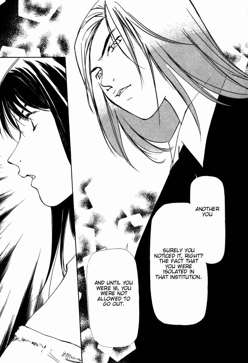 Page 3 Chapter 39 Gekkoh