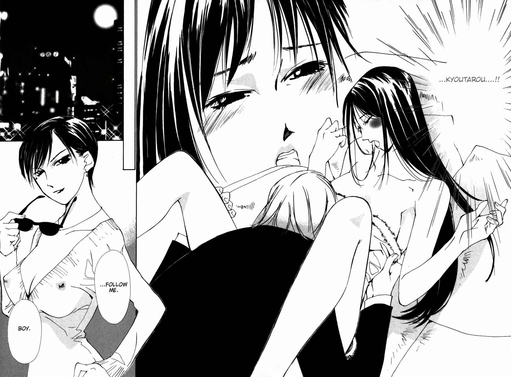 Page 5 Chapter 39 Gekkoh