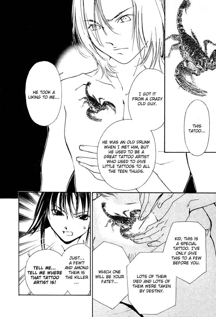 Page 10 Chapter 15 Gekkoh