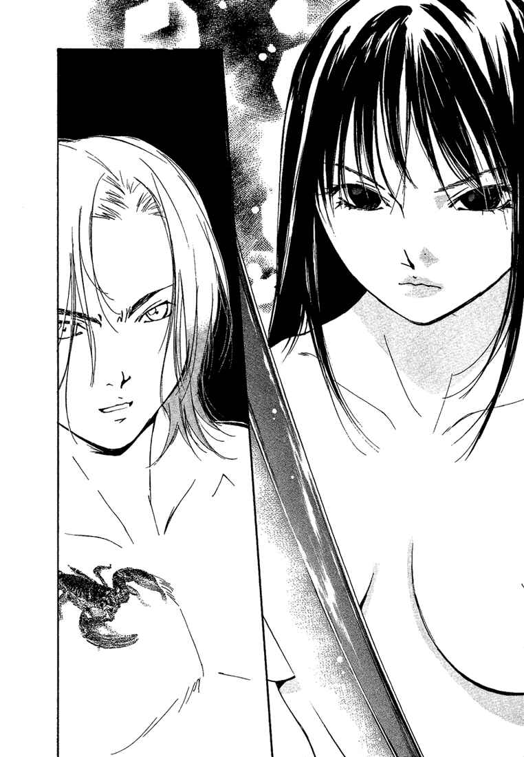 Page 2 Chapter 15 Gekkoh