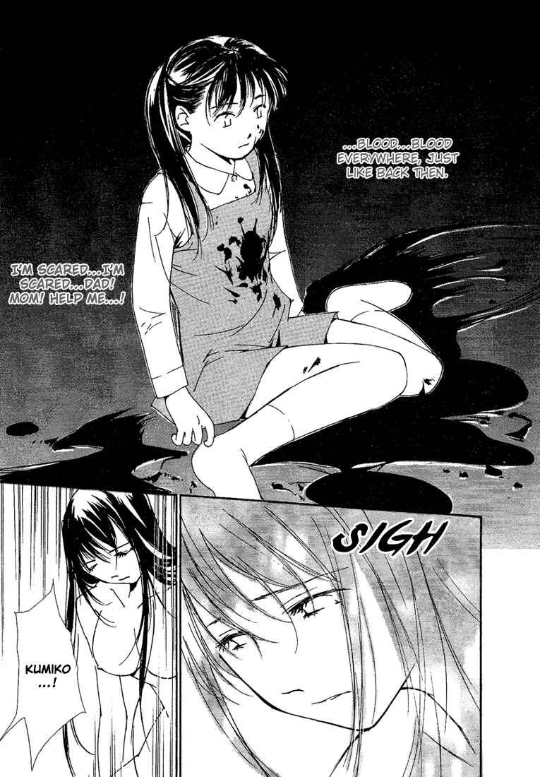 Page 6 Chapter 15 Gekkoh