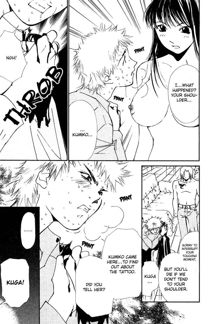Page 9 Chapter 15 Gekkoh
