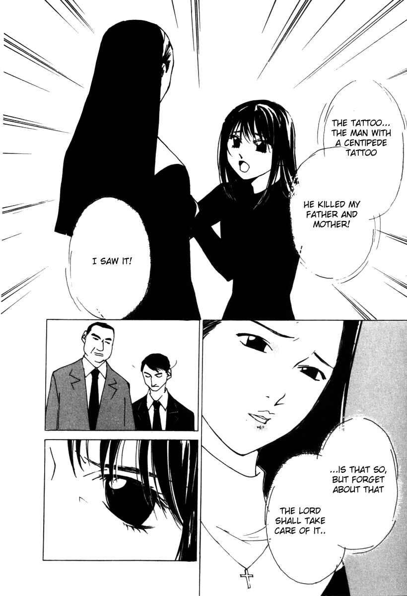 Page 13 Chapter 58 Gekkoh