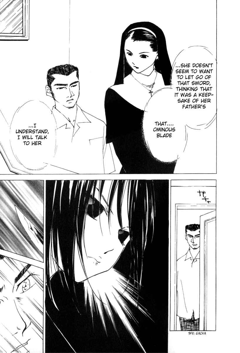 Page 16 Chapter 58 Gekkoh