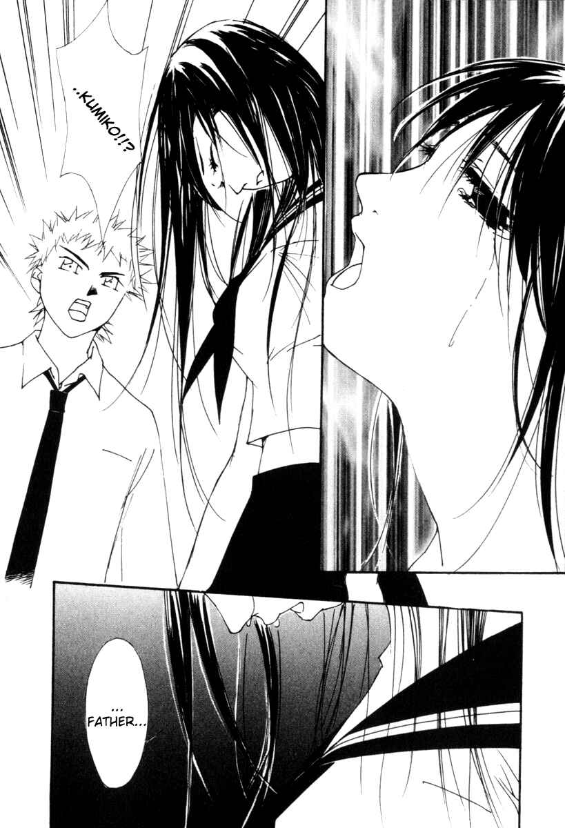 Page 2 Chapter 58 Gekkoh