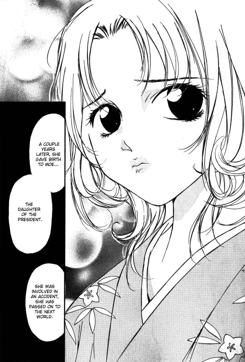 Page 12 Chapter 30 Gekkoh