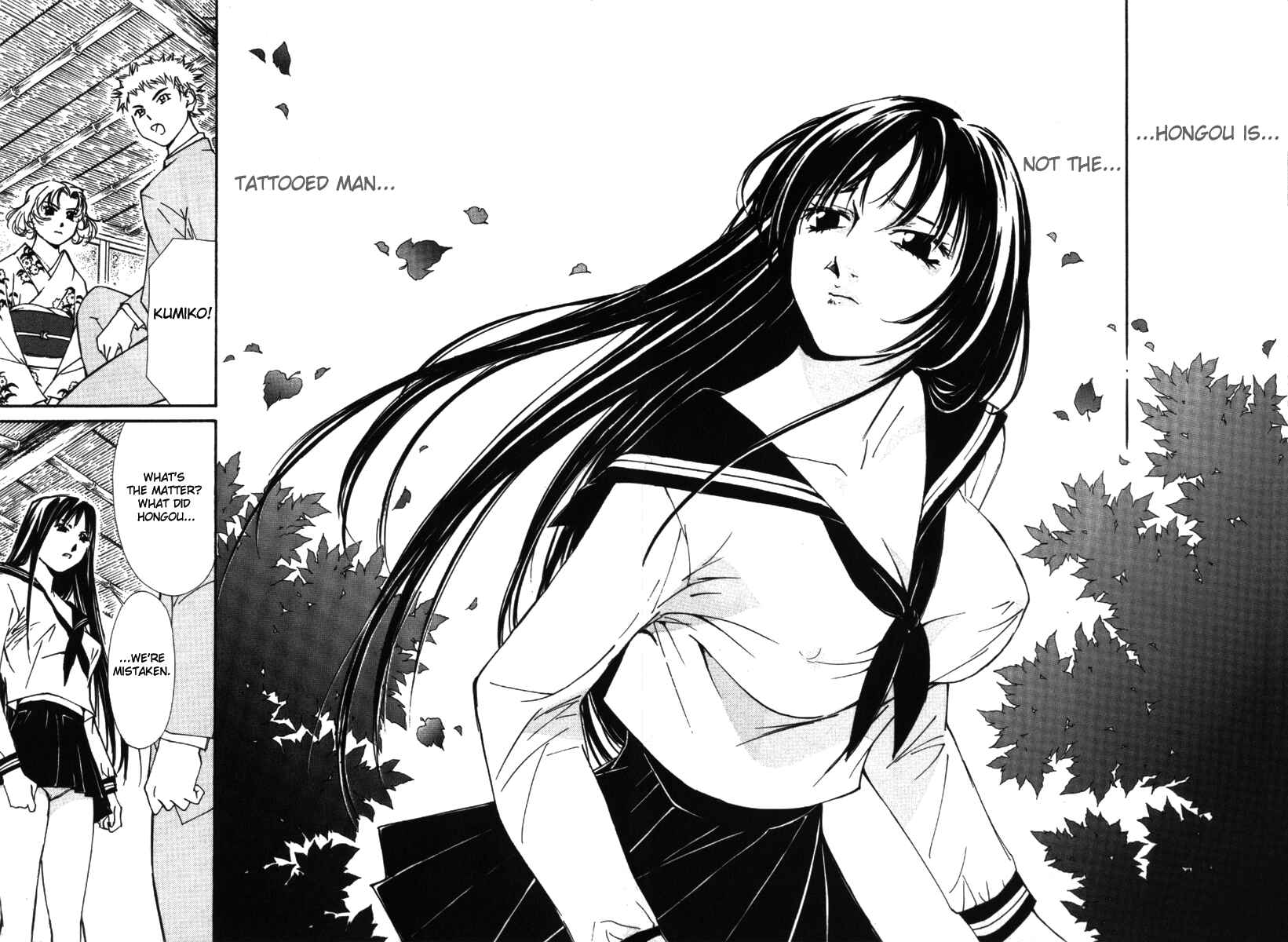 Page 16 Chapter 30 Gekkoh