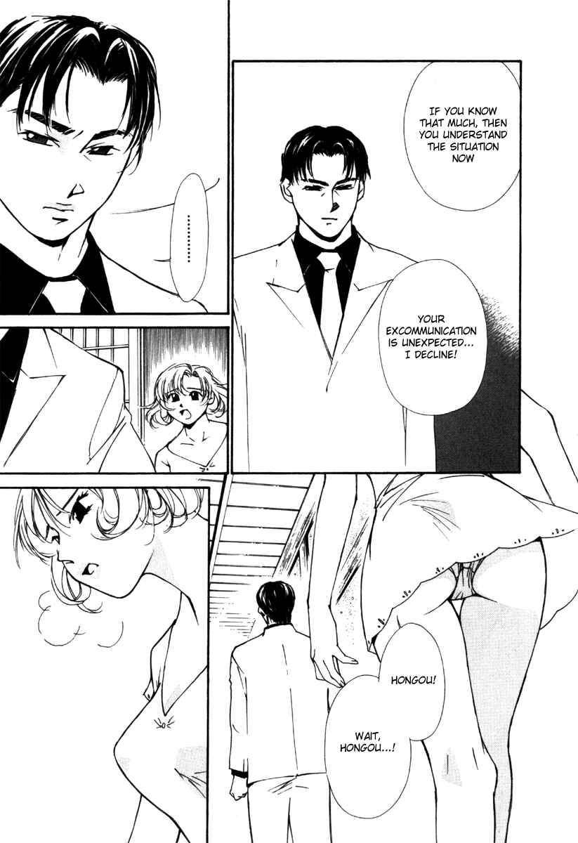 Page 5 Chapter 30 Gekkoh