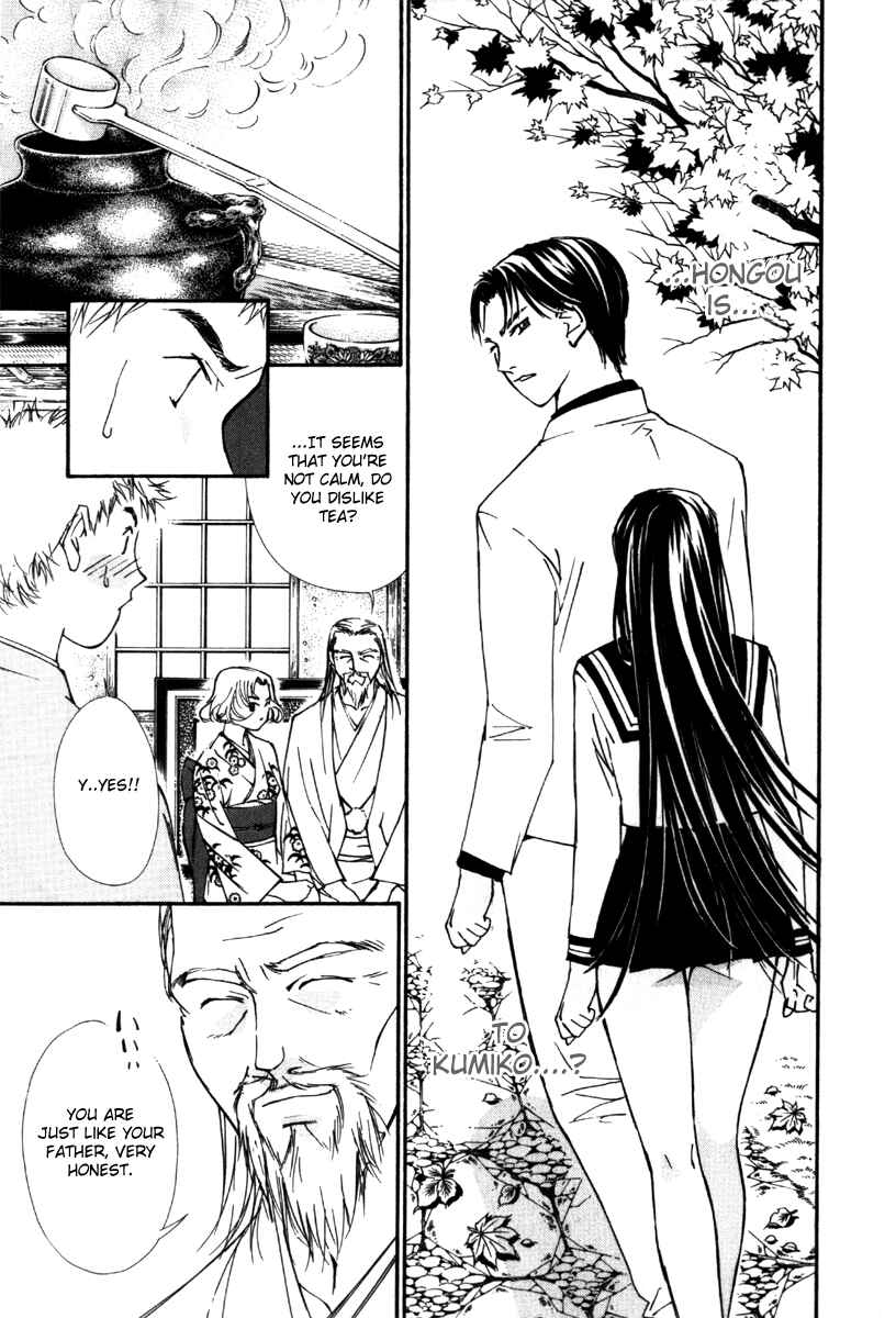 Page 8 Chapter 30 Gekkoh
