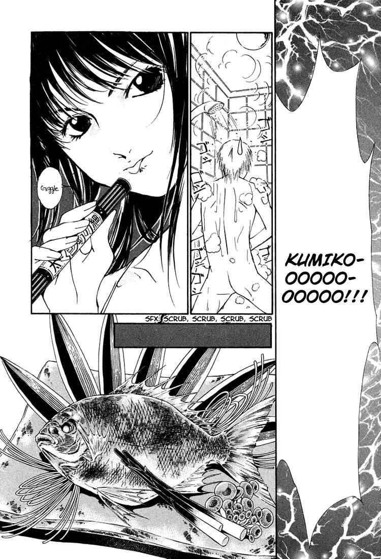 Page 14 Chapter 16 Gekkoh