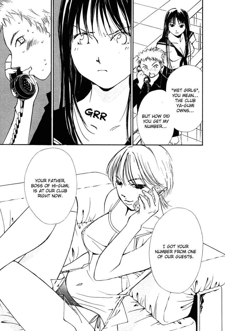 Page 17 Chapter 16 Gekkoh