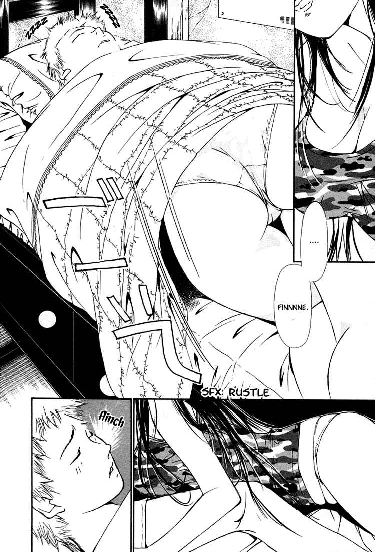 Page 6 Chapter 16 Gekkoh