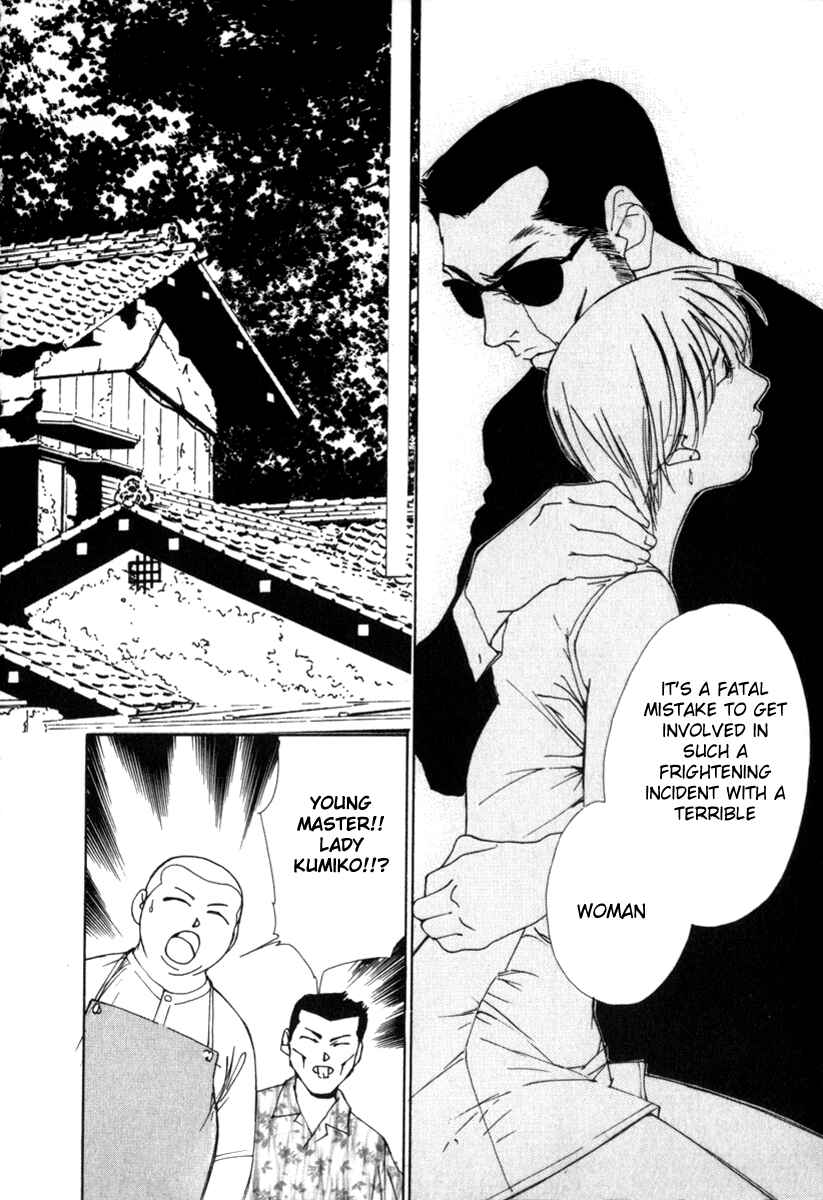 Page 10 Chapter 48 Gekkoh