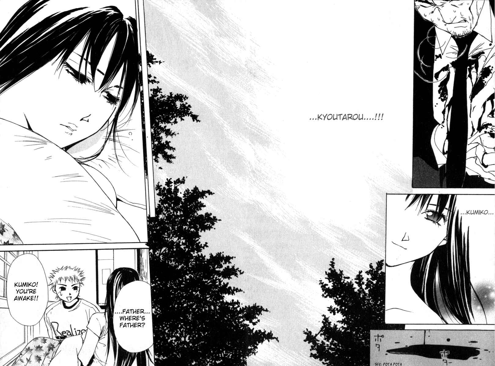 Page 19 Chapter 48 Gekkoh