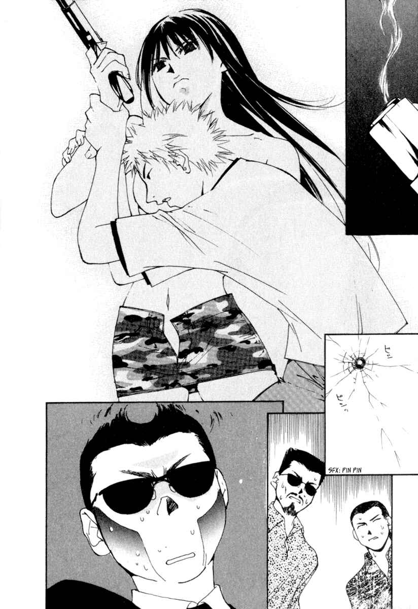 Page 2 Chapter 48 Gekkoh
