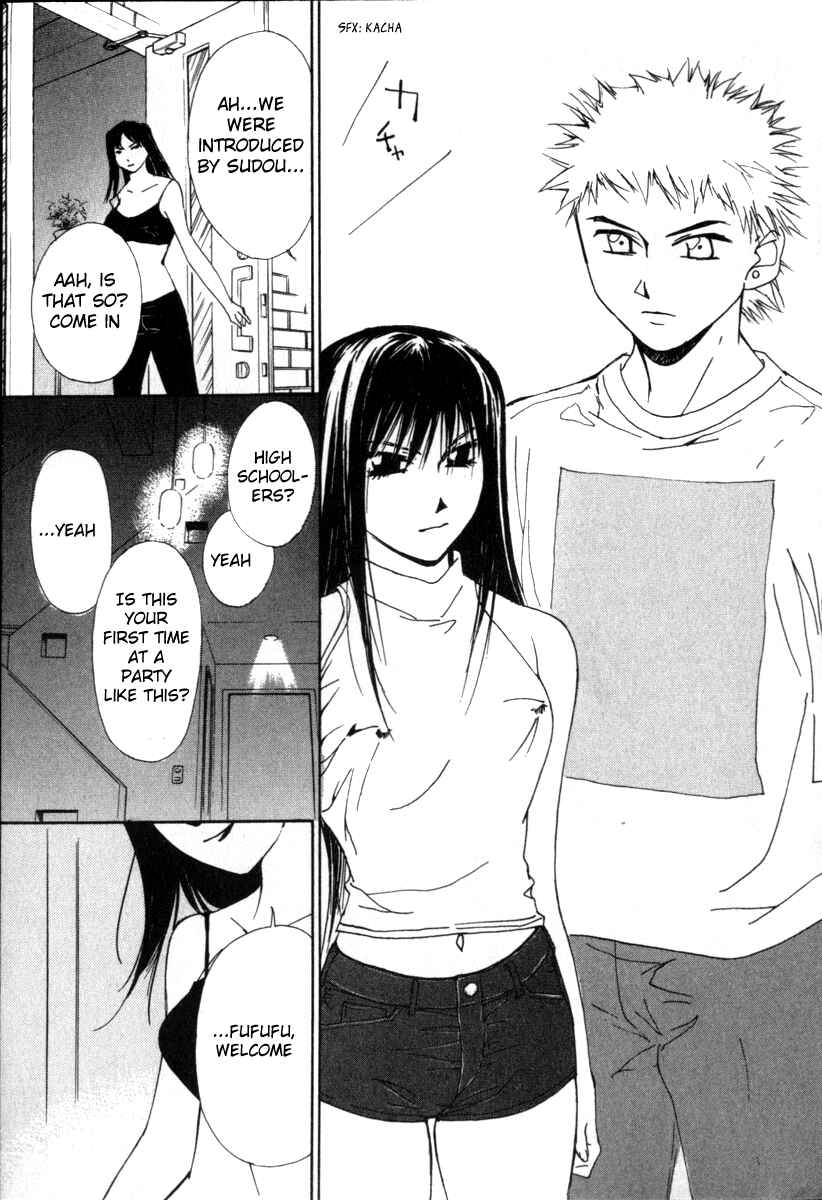 Page 18 Chapter 44 Gekkoh