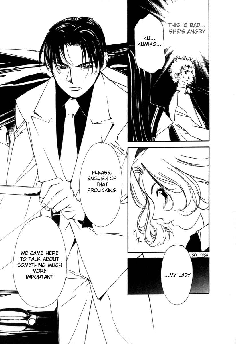 Page 4 Chapter 44 Gekkoh