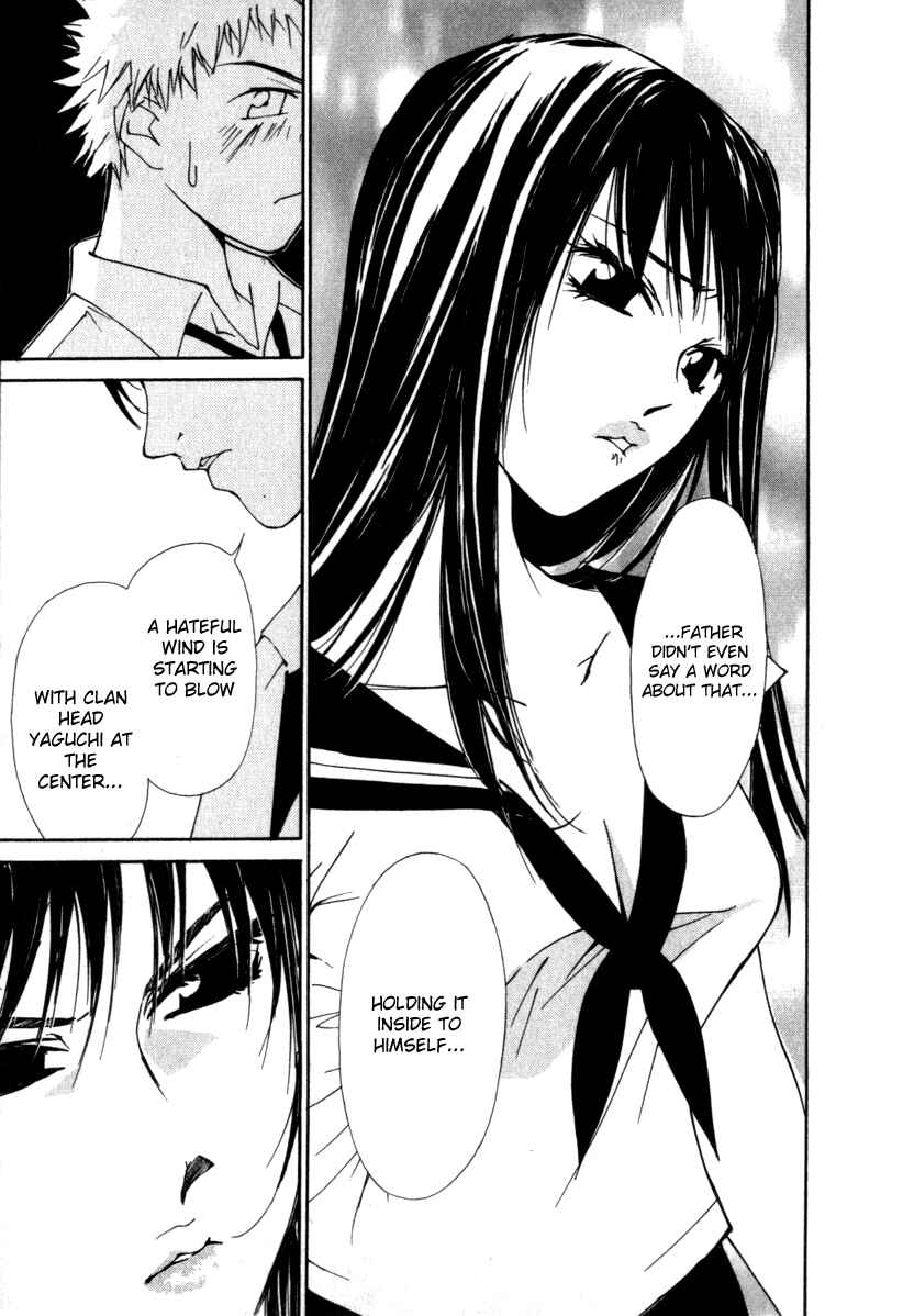 Page 8 Chapter 44 Gekkoh