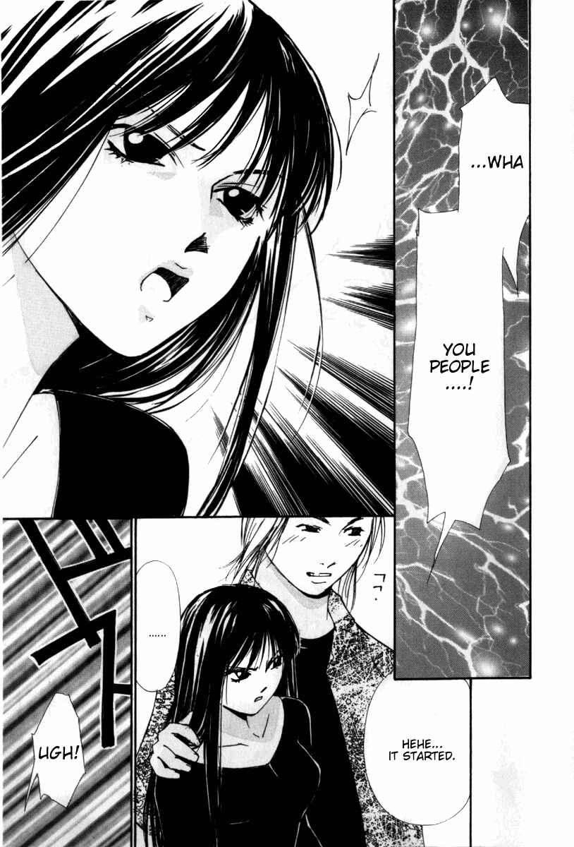 Page 14 Chapter 28 Gekkoh