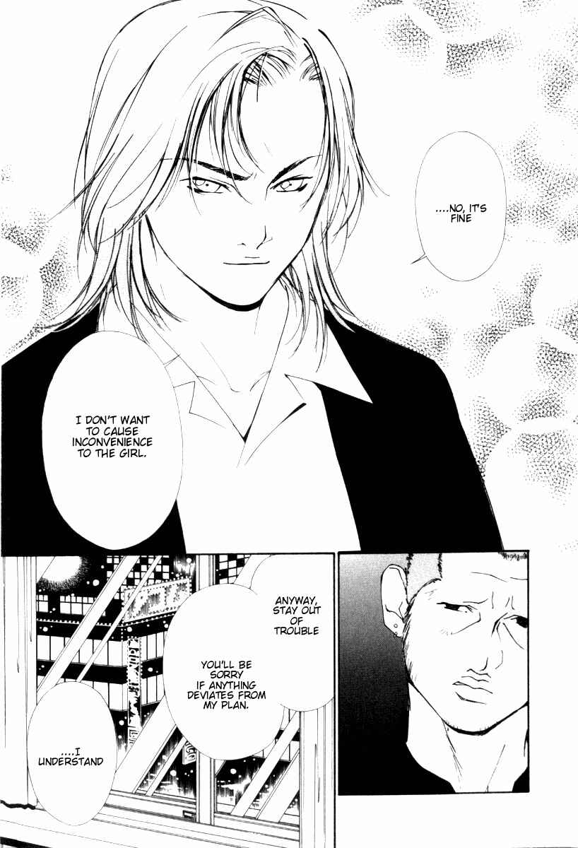 Page 4 Chapter 28 Gekkoh