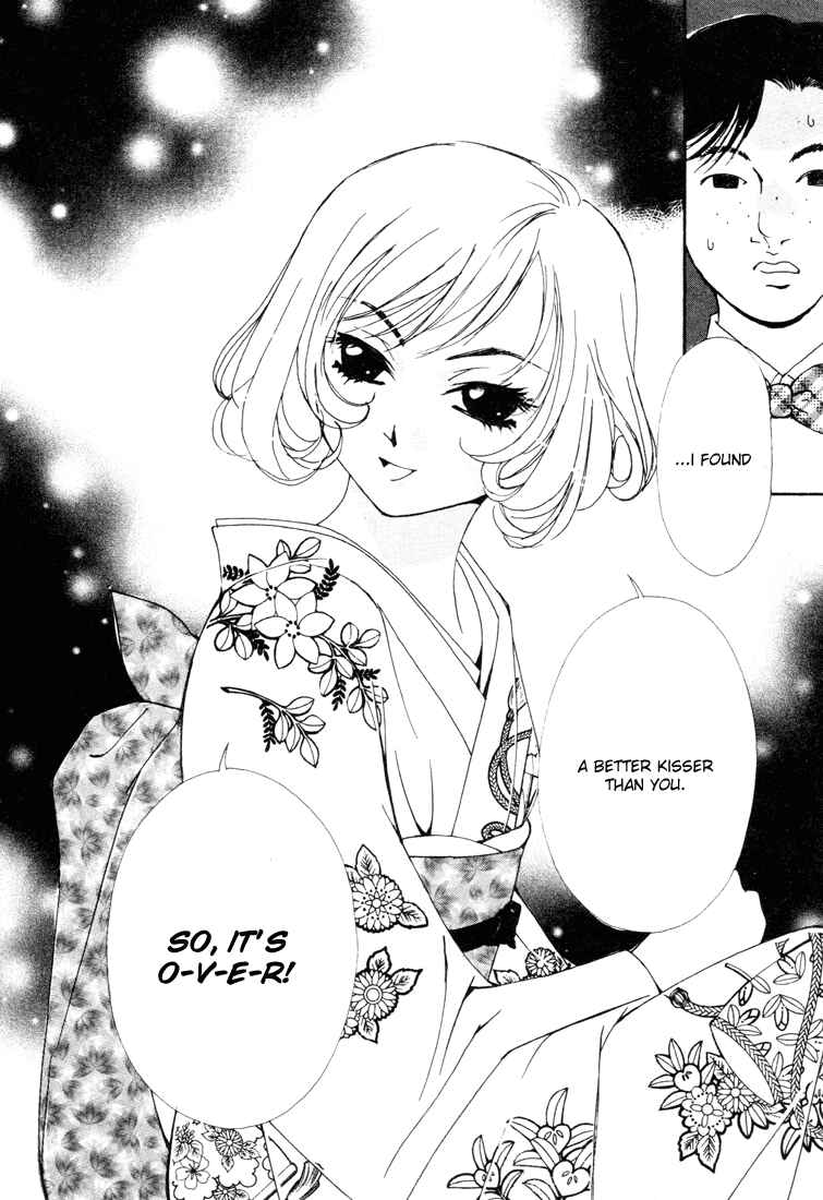 Page 14 Chapter 19 Gekkoh