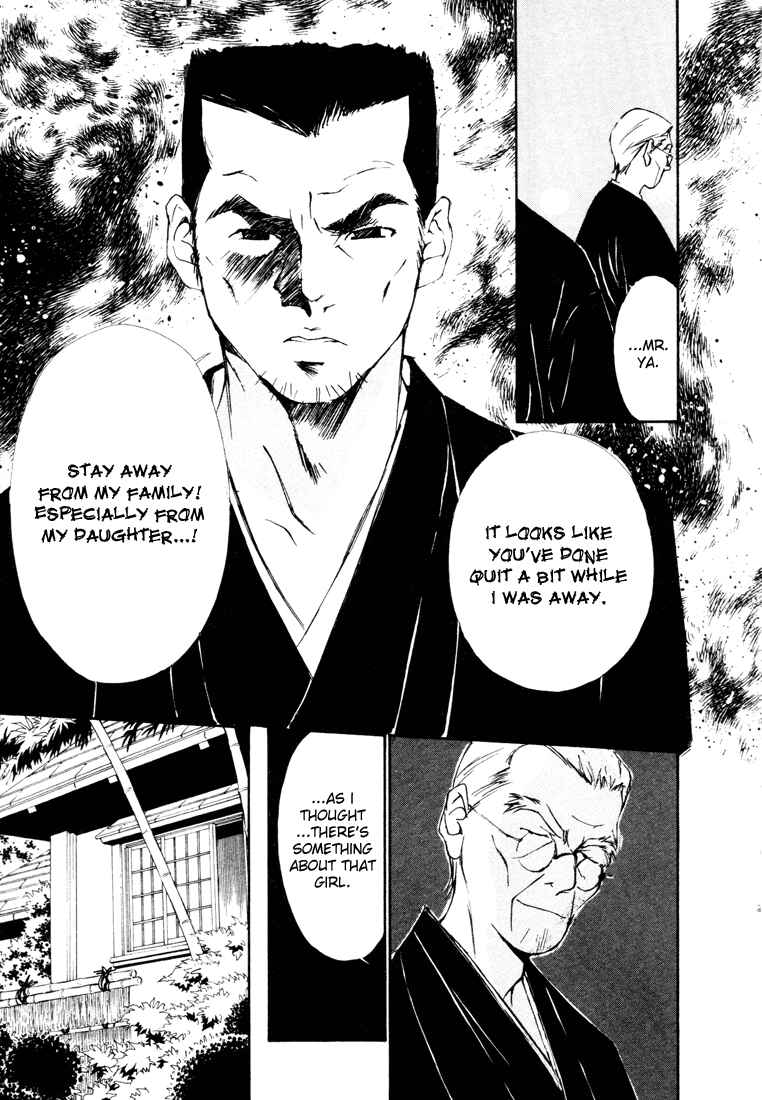 Page 9 Chapter 19 Gekkoh