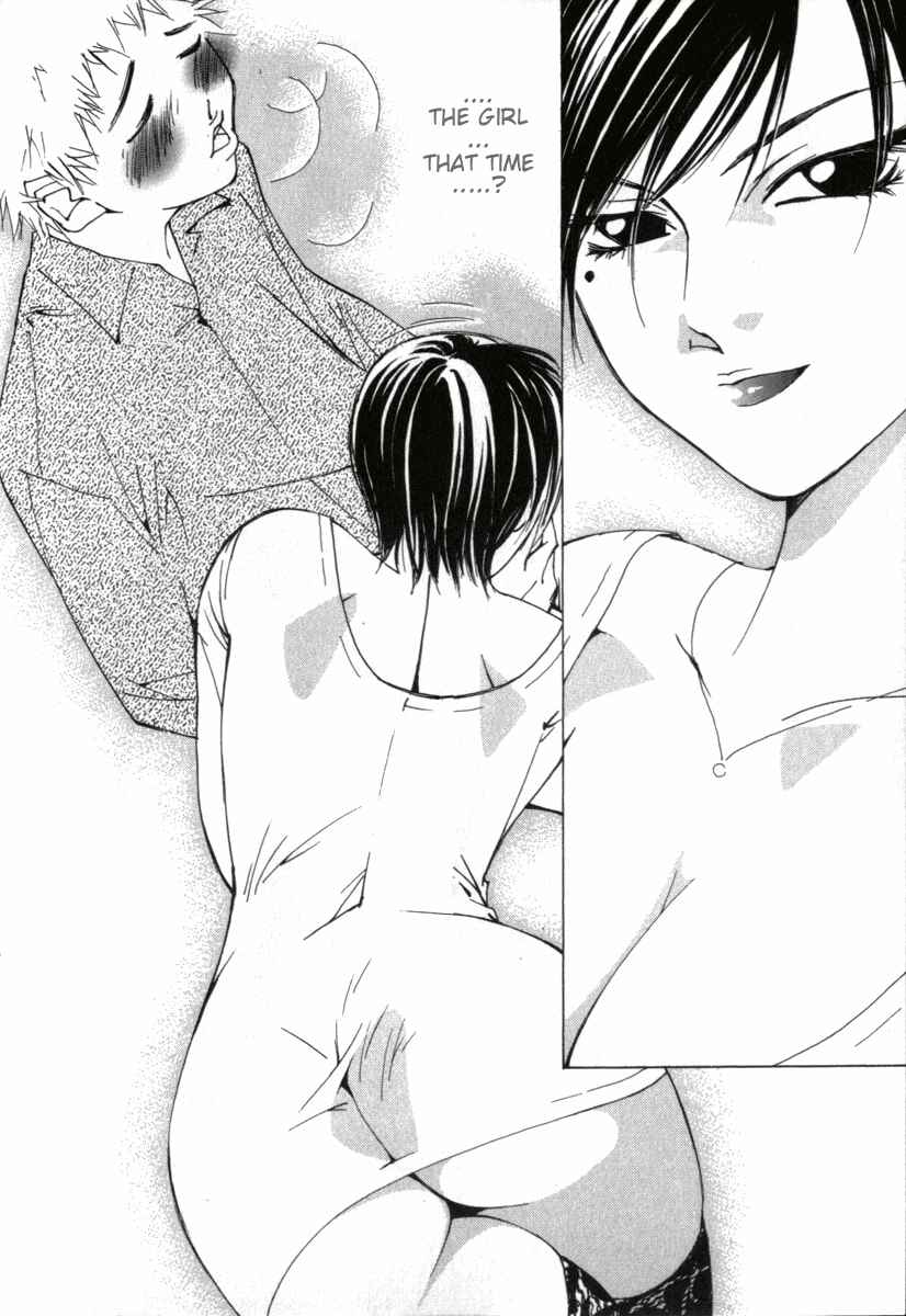 Page 2 Chapter 35 Gekkoh