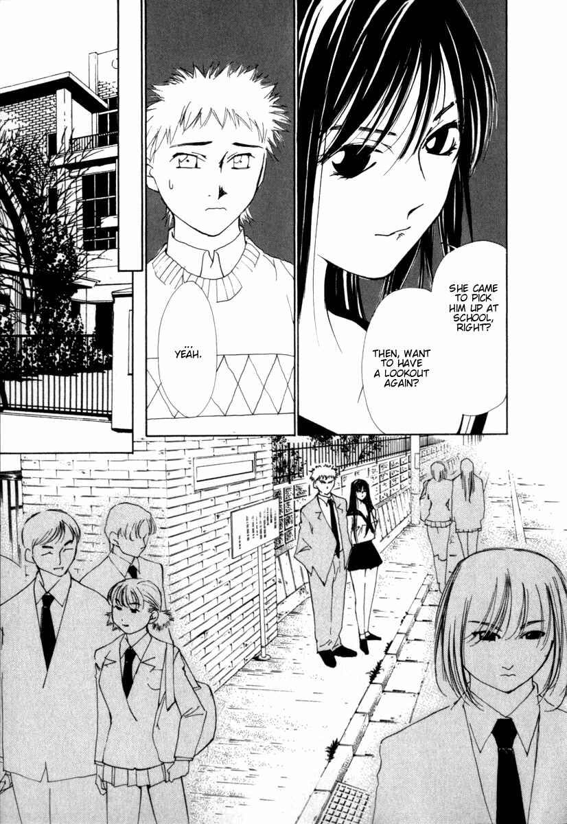 Page 20 Chapter 35 Gekkoh