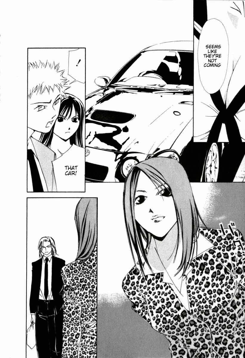 Page 21 Chapter 35 Gekkoh