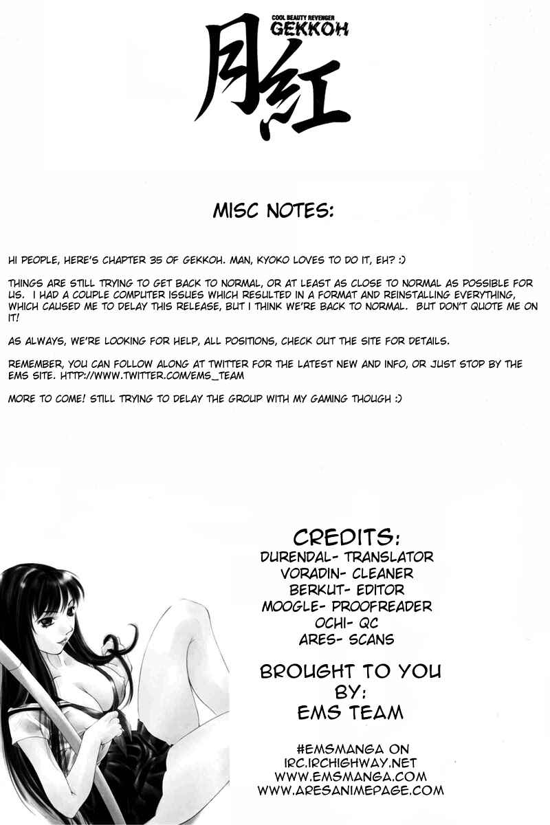 Page 24 Chapter 35 Gekkoh