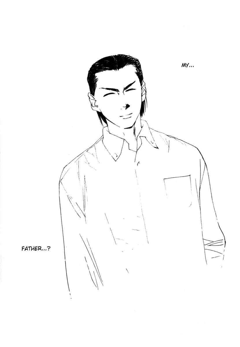 Page 13 Chapter 57 Gekkoh