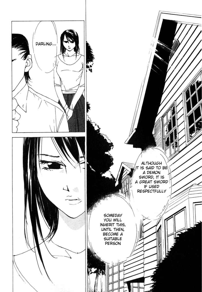 Page 15 Chapter 57 Gekkoh