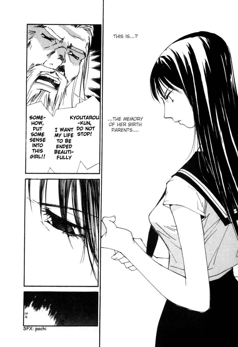 Page 18 Chapter 57 Gekkoh