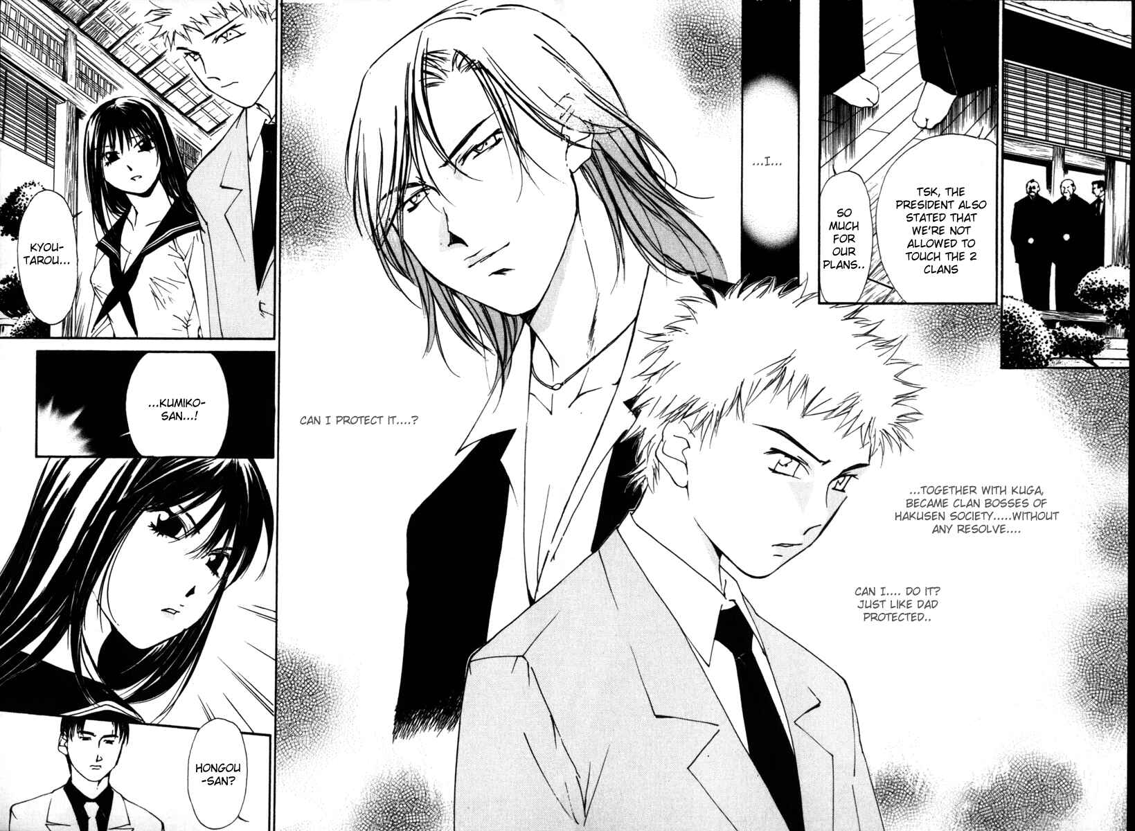 Page 16 Chapter 53 Gekkoh
