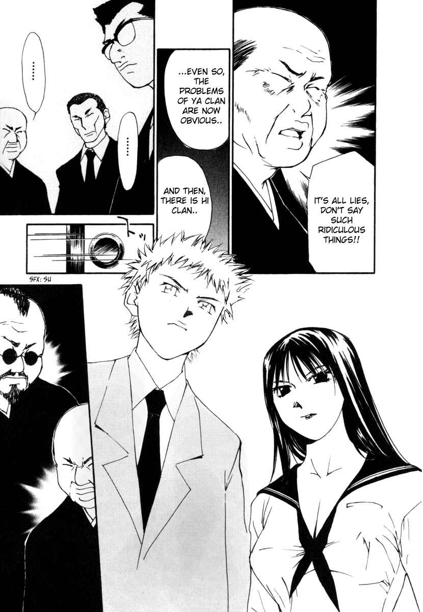 Page 3 Chapter 53 Gekkoh